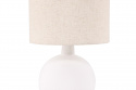 Pöytävalaisin \'Tidaholm\' - Beige