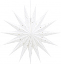 Adventtitähti \'Laholm\' - Valkoinen