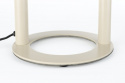 Pöytälamppu \'Arch\' 25x25 - Beige