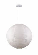 Riippuvalaisin \'Lycka\' - Valkoinen 50cm