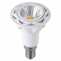 Spotvalaisin \'E14 LED 50 mm\' - Kirkas/Valkoinen