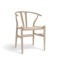Tuoli \'Alta\' - Beige