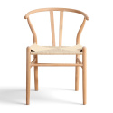 Tuoli \'Alta\' - Beige